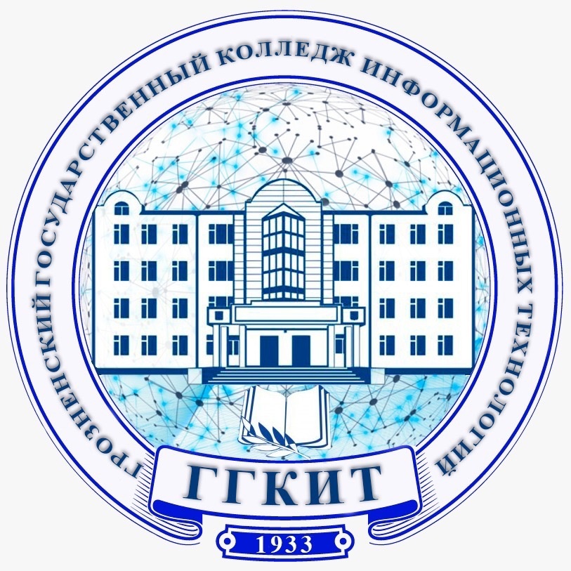 Логотип (Государственный колледж профессиональных технологий и права)